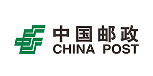 中国邮政