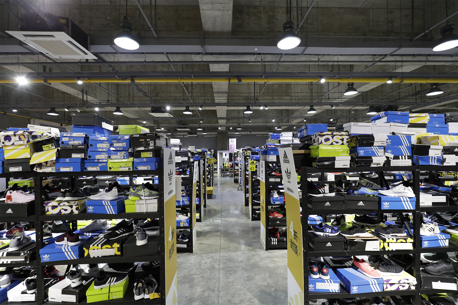 Nike Footwear