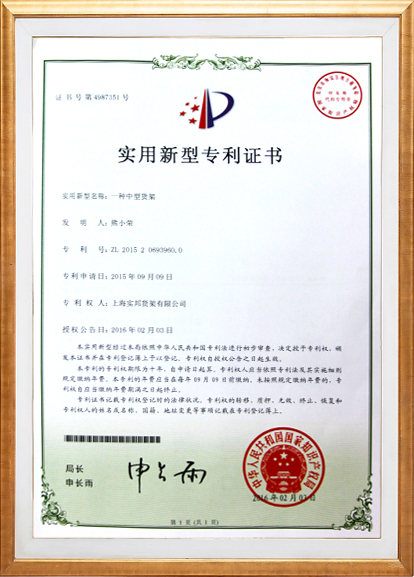 certificate1.jpg