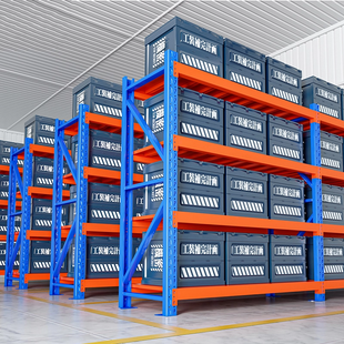 Warehouse Rack
