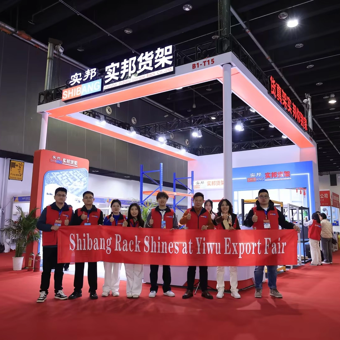 Shibang Racks Shines at Yiwu Export Fair: Showcasing Global-Ready Storage Solutions