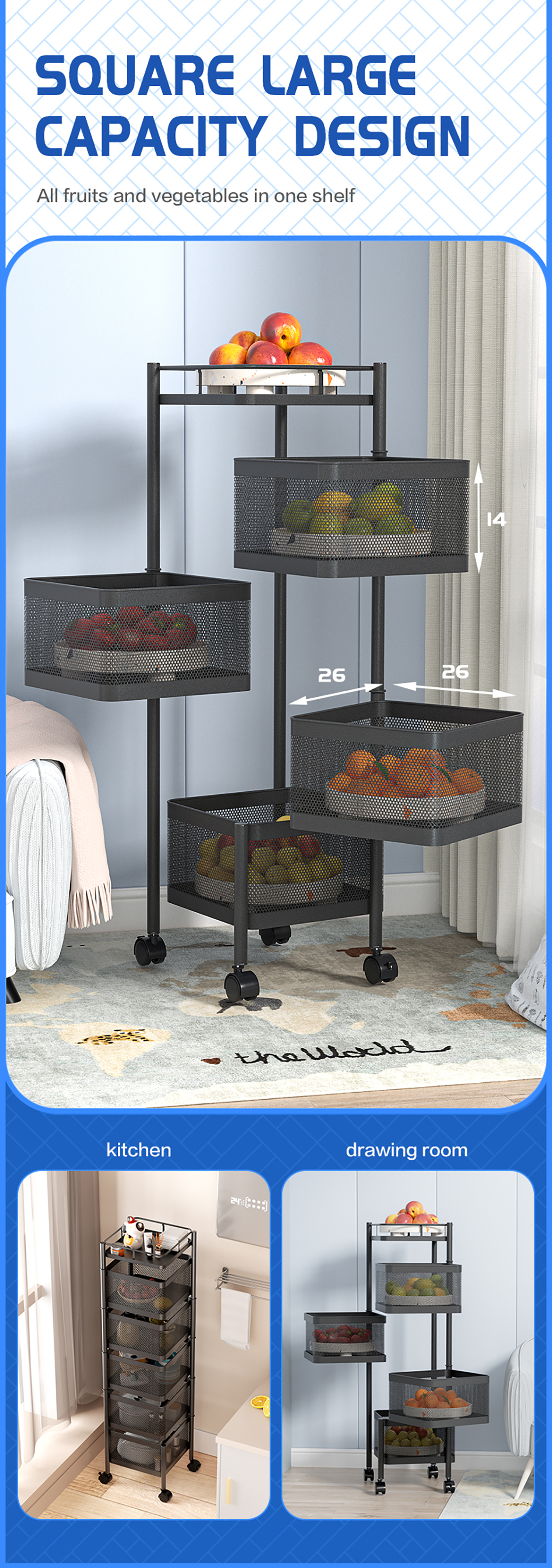 Rotating Rack