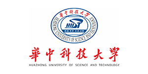 华中科技大学