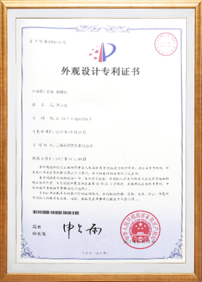 certificate6.jpg