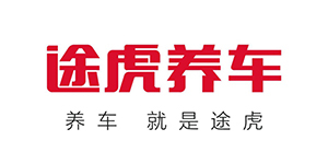 途虎养车