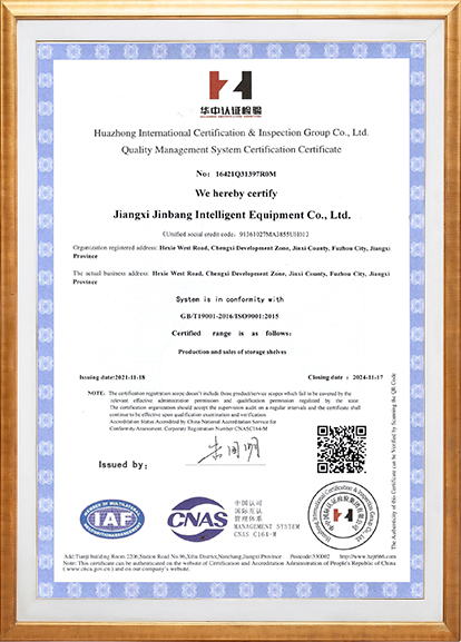 certificate13.jpg