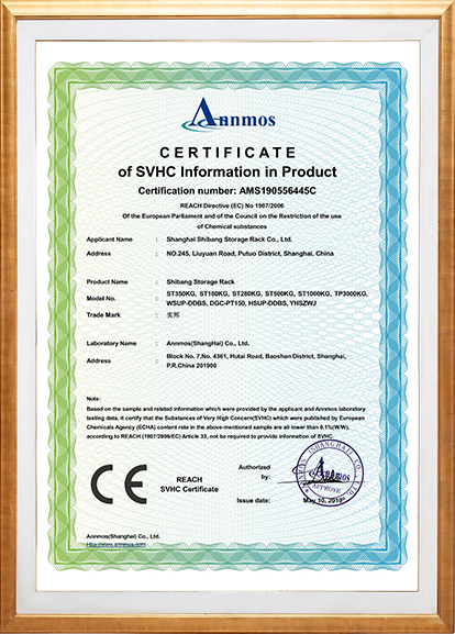 certificate15.jpg