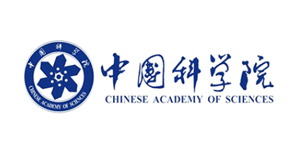 中国科学院