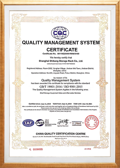 certificate14.jpg