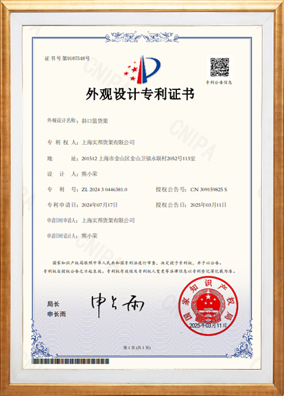 certificate5.jpg