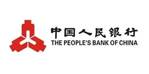 中国人民银行