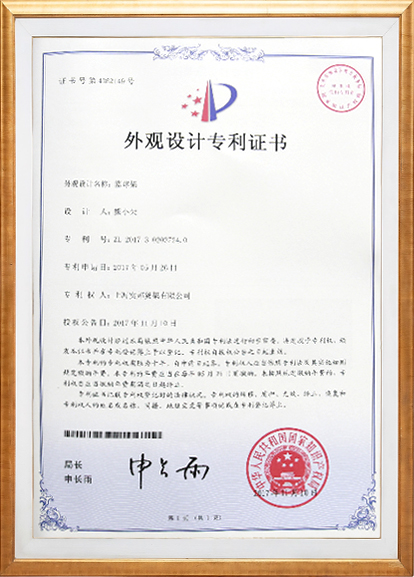 certificate8.jpg