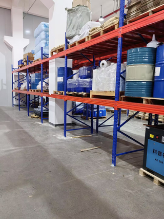 Shibang Racking Empowers New Material Technology Enterprise with Custom Pallet Racking (2T Load per Level)