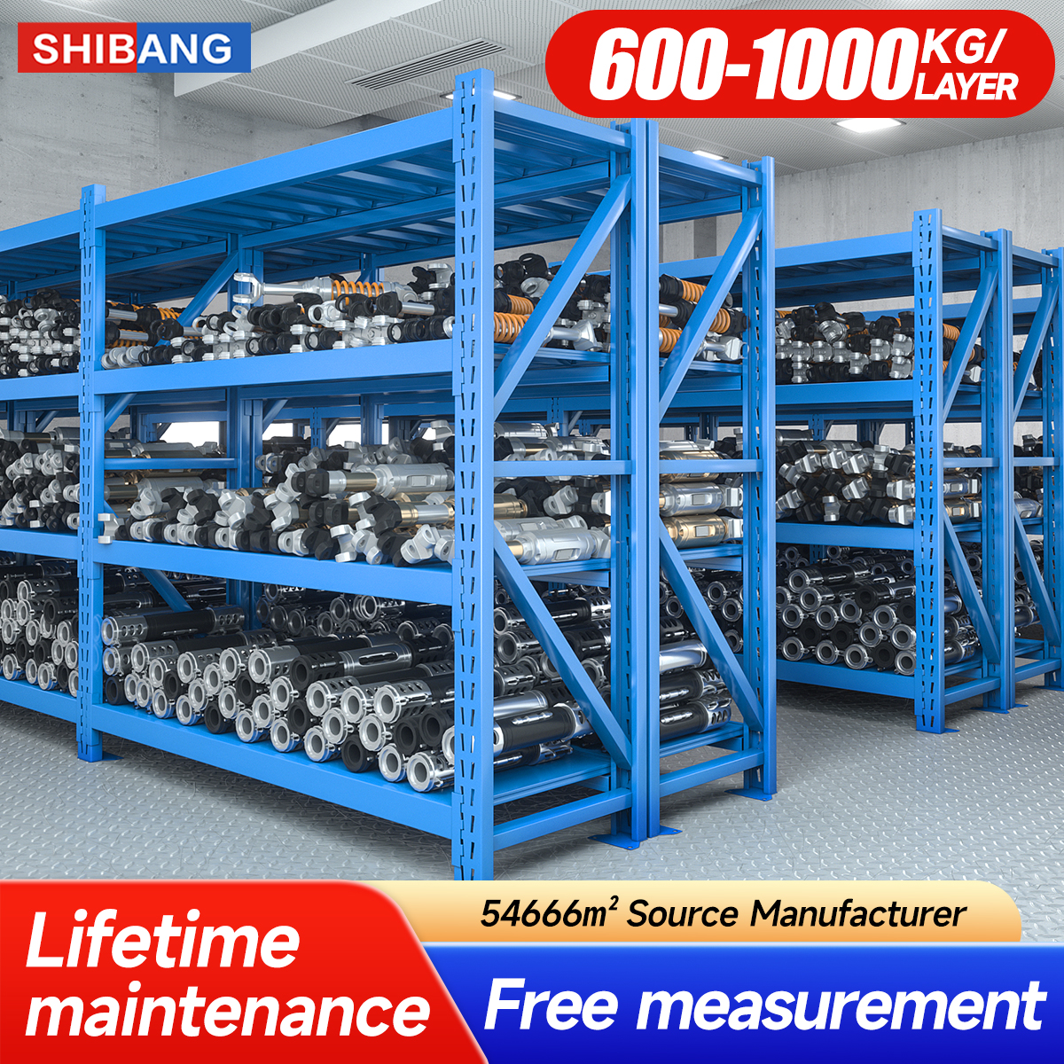 600-1000KG 로드 강철 고강도 랙 창고 보관