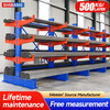 Industrial Adjustable Layer Roll Storage Cantilever Racks