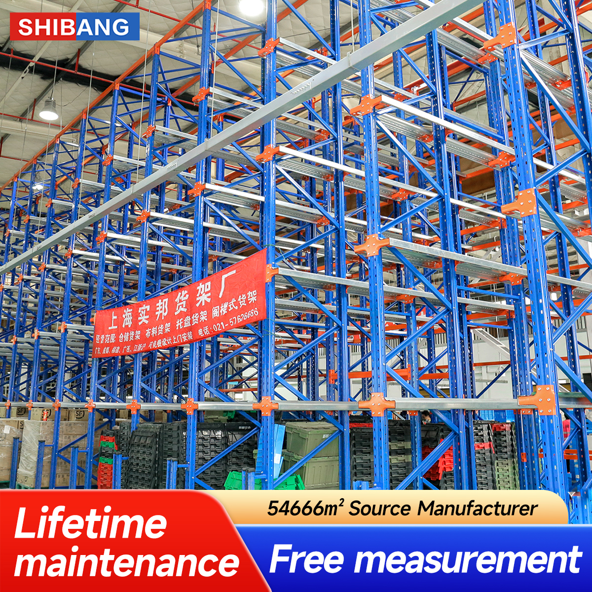 1500-3000kg High-Density Drive-In Pallet Racking Warehouse Storage